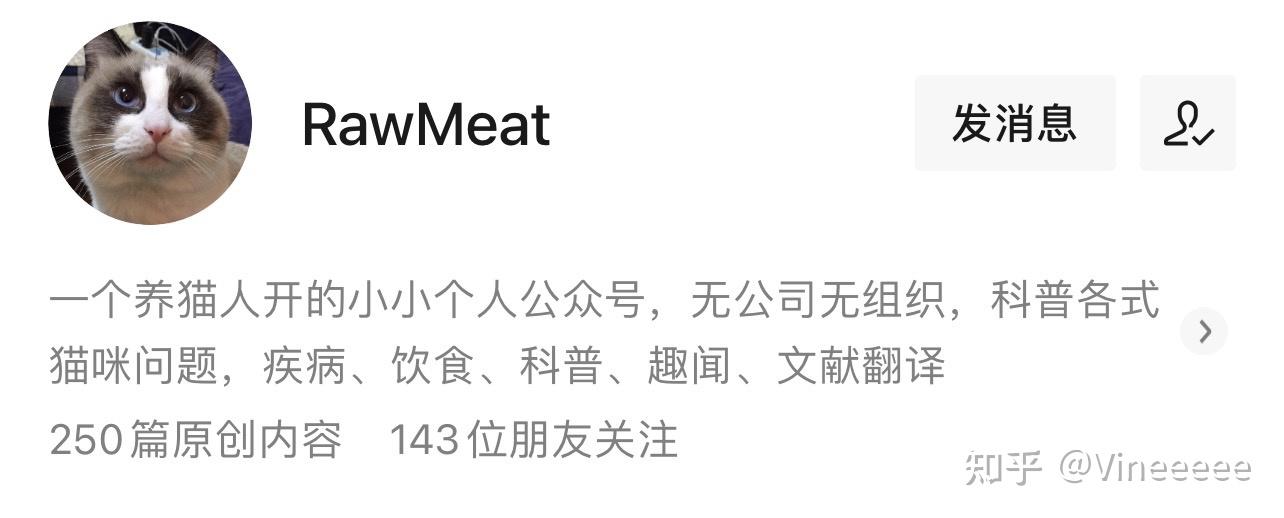 实操教程“新518互游透视软件”详细分享装挂步骤教程-第2张图片