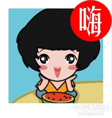 独家脚本实测“微信跑得快开挂教程”开挂神器{透视辅助}全揭秘-第2张图片