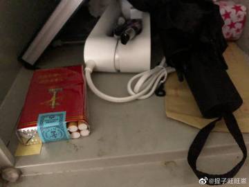 实测辅助“旺旺梦想杰克免费挂	”详细分享装挂步骤!-第2张图片