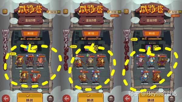 教程辅助“微信天天斗地主有挂吗,怎么买”科技辅助神器手机版-第2张图片