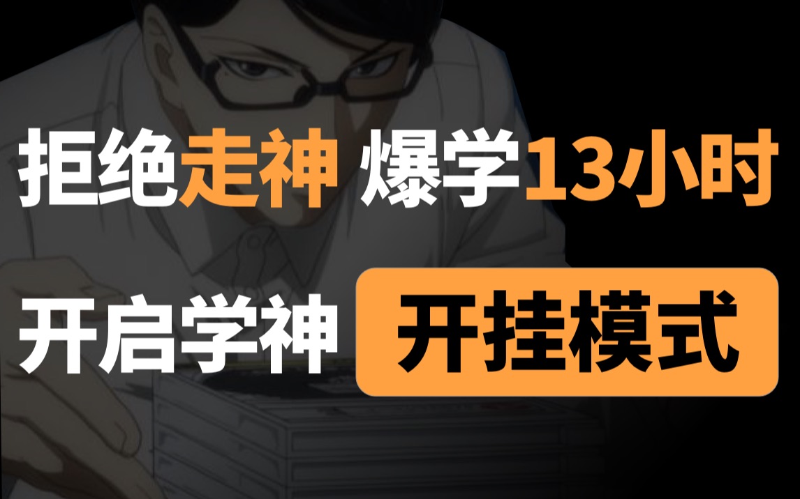 分享干货“微信小程序微乐够级开挂神器”详细开挂教程分享-第1张图片