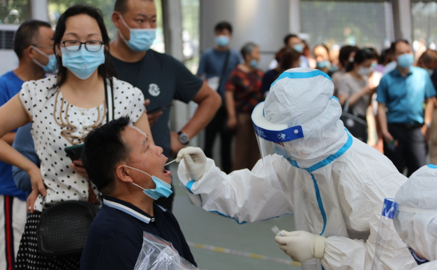 “南京出现1例核酸阳性人员” 南京确诊阳性？-第1张图片