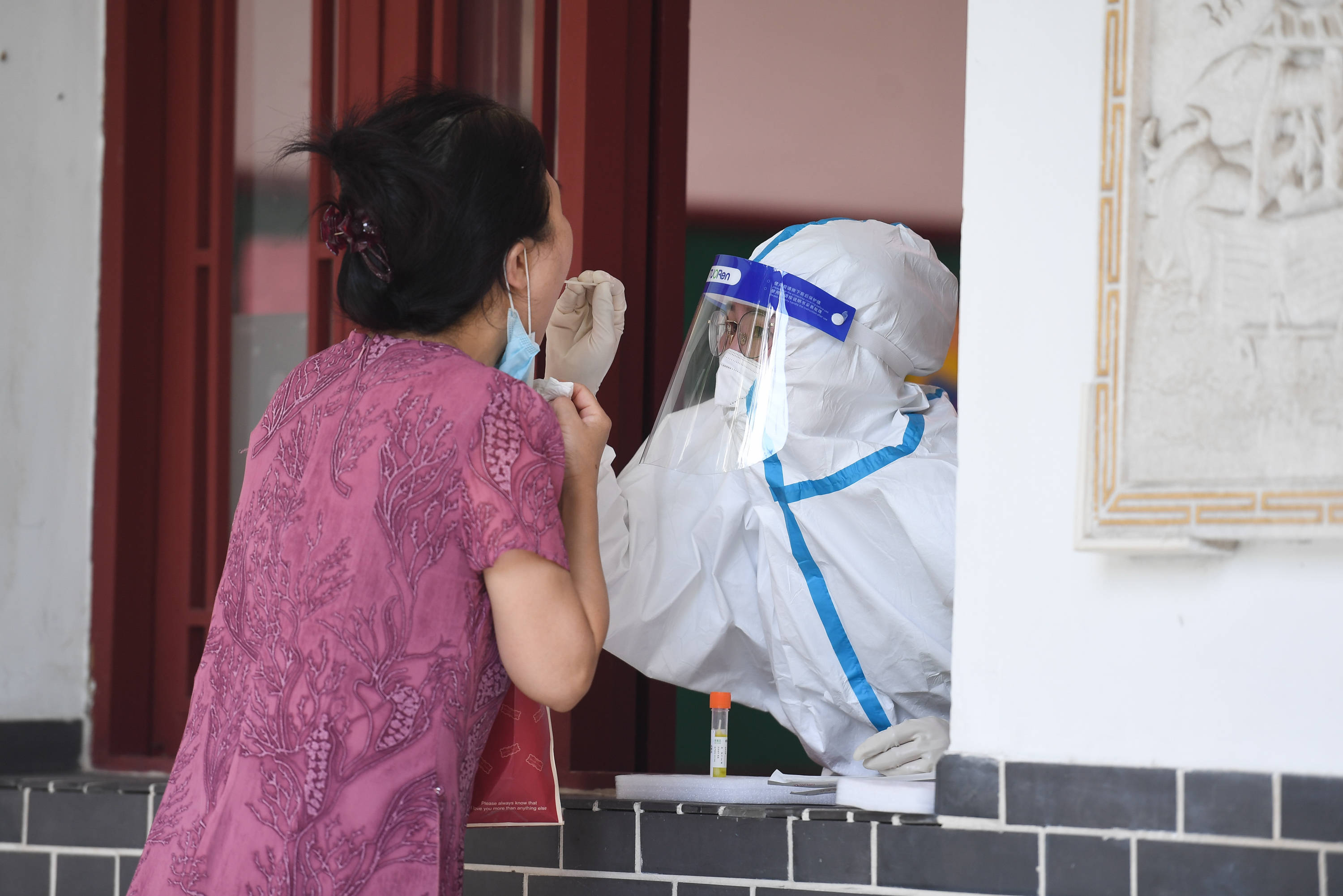 “南京出现1例核酸阳性人员” 南京确诊阳性？-第3张图片