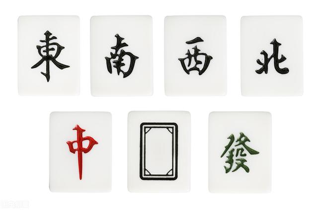 一键必胜“哈灵麻将必赢神软件”最新透视辅助软件详细教程官方版下载-第2张图片