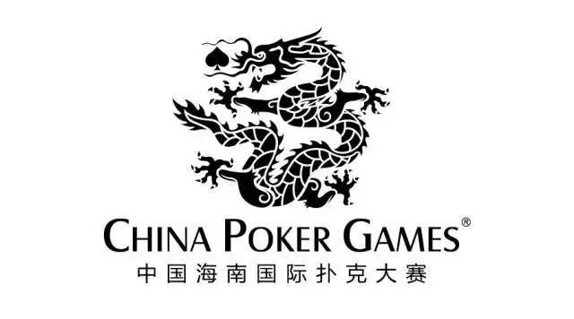 开挂辅助工具“德扑之星开挂辅助器”(透视)其实确实有挂-第2张图片
