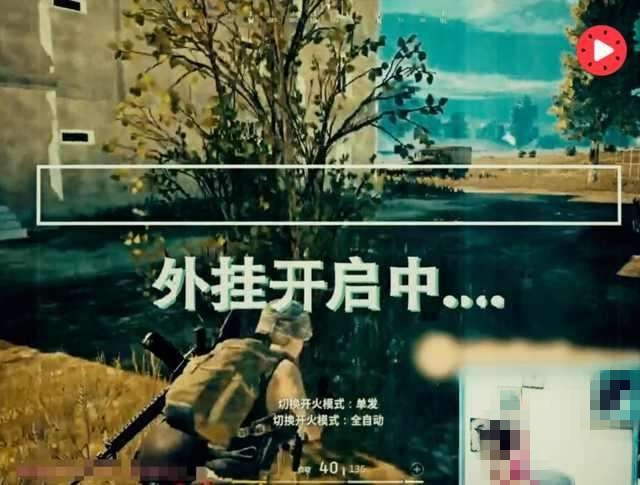实测开挂辅助：“聚友贵州麻将有挂没(透视)	”详细辅助透视-第2张图片