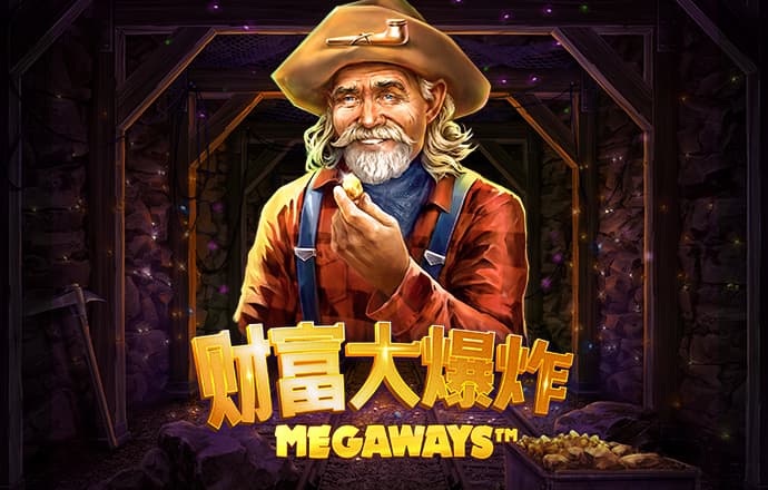 2026首发辅助“wepoker软件透视挂”详细辅助软件教程-第3张图片