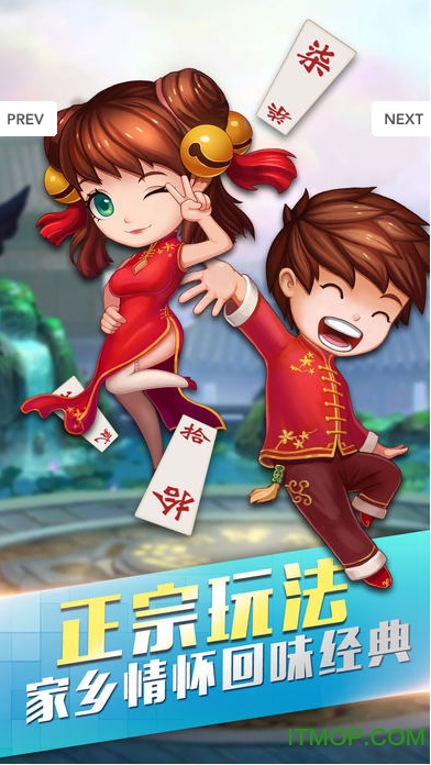 玩家实测“微信家乡大贰辅助软件(透视)	”揭秘透视辅助万能挂用法-第1张图片