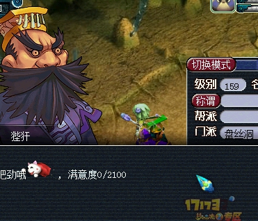 开挂辅助工具“手机牛牛胜率高的玩法”详细开挂玩法