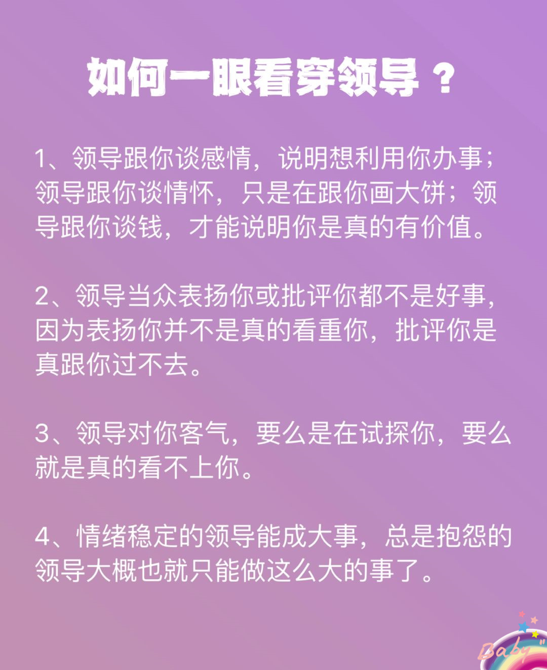 教程辅助“中至余干麻将开挂”详细开挂玩法