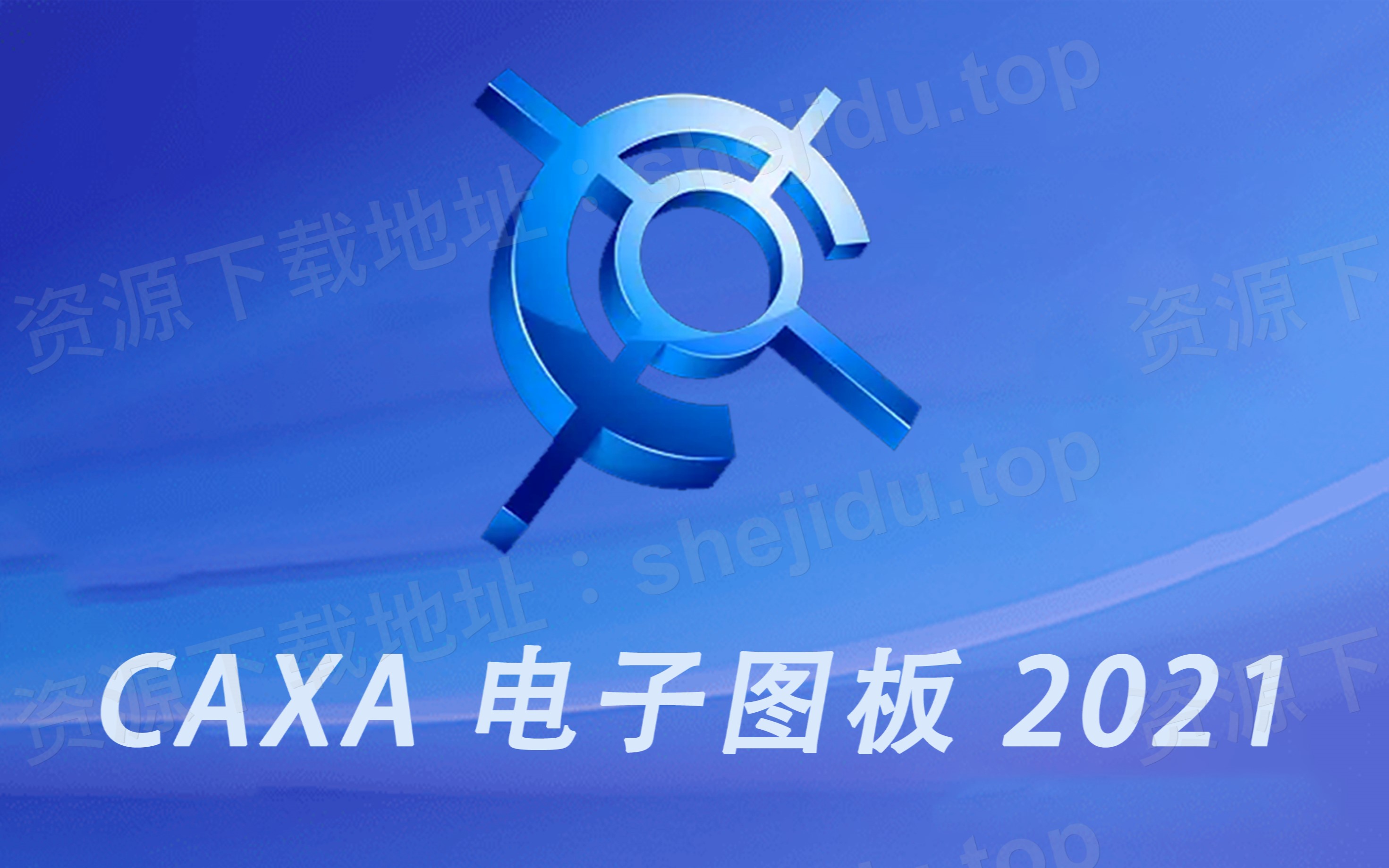 必学教你安装“新永和大厅开挂辅助下载”科技辅助神器手机版教程-第2张图片