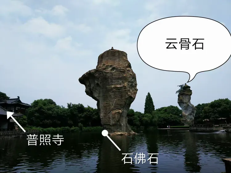 [教程经验]“越乡游十三水开挂神器”详细开挂安装教程-第1张图片
