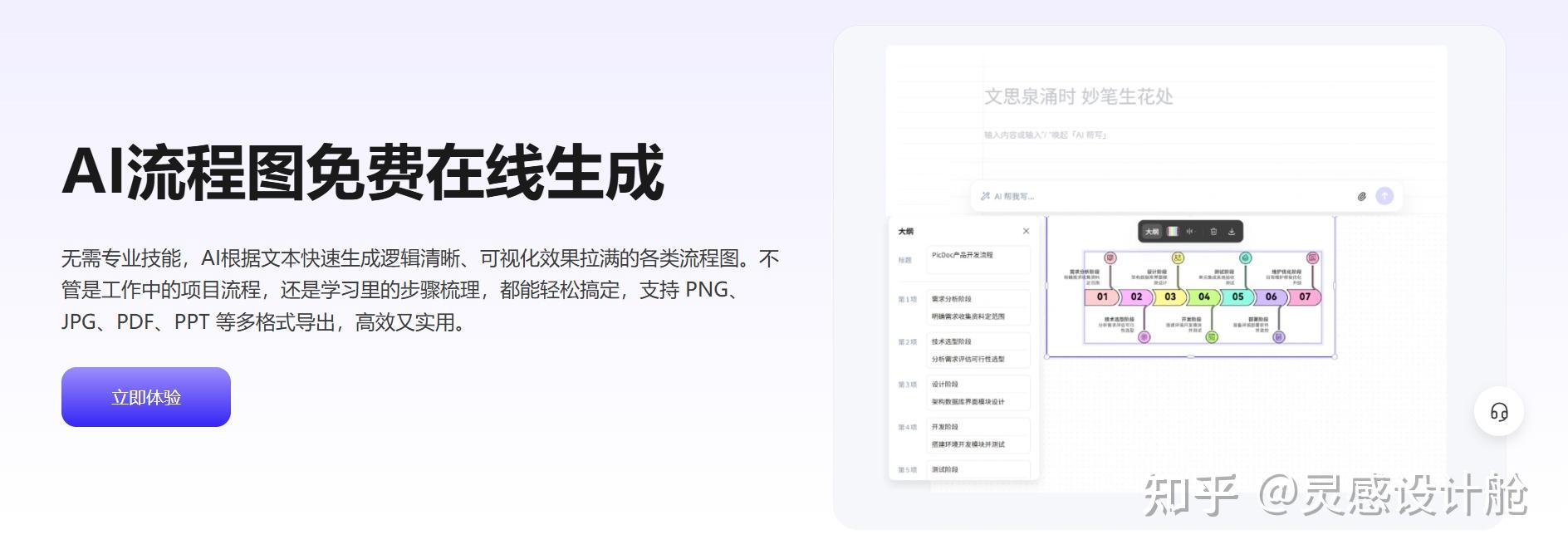 教程辅助！“哈灵麻将外卦神器免费版”(透视)详细透视辅助教学
