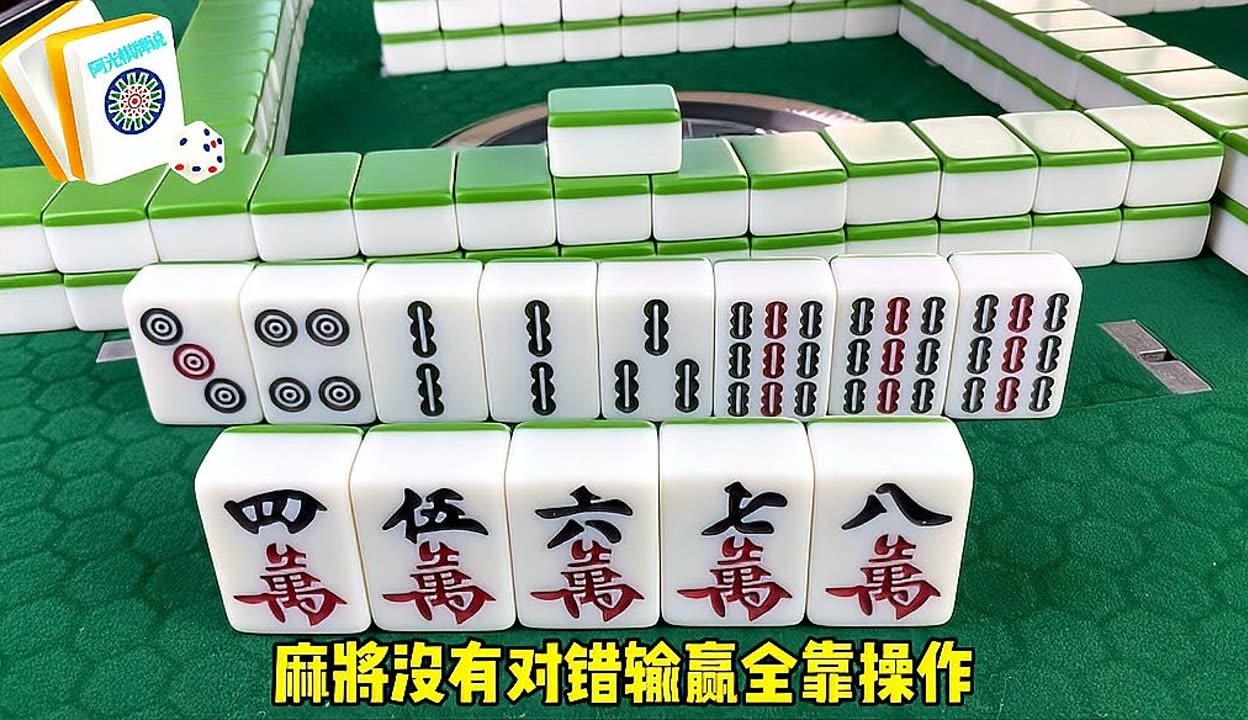 教程辅助“雀神广东麻将开挂器是真的吗”(详细透视教程)-知乎-第2张图片