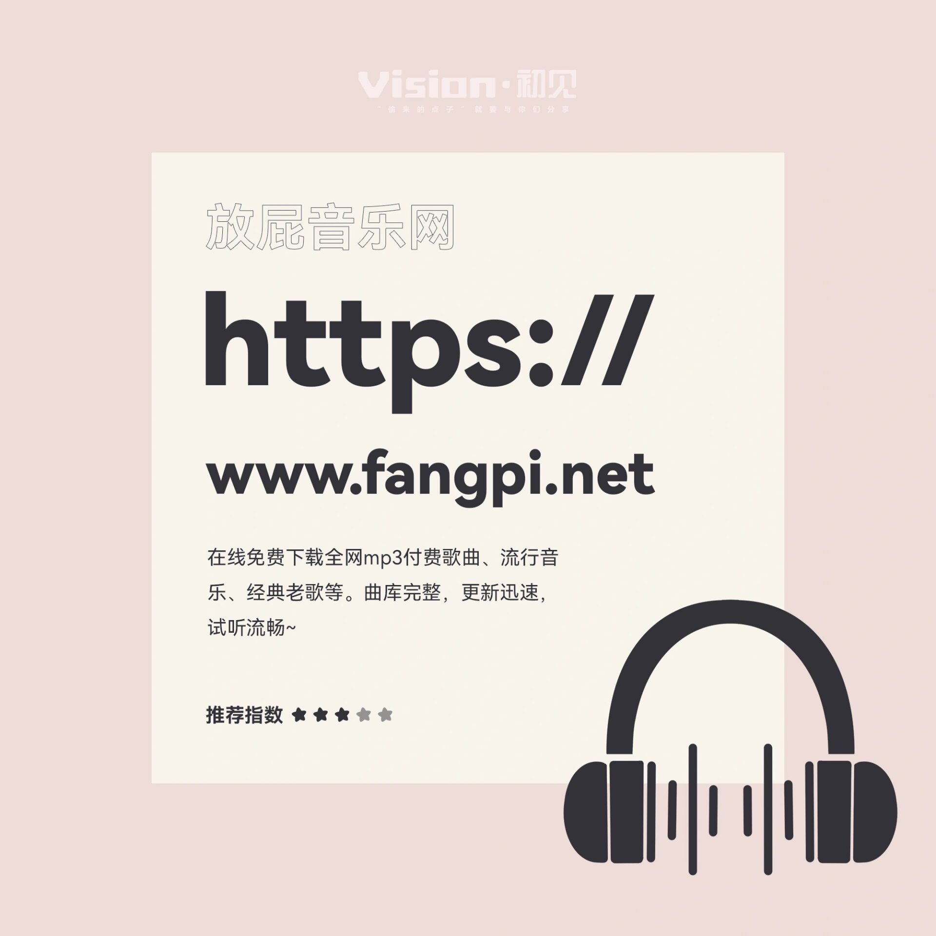 实操教程“微乐跑得快免费开挂神器下载安装”科技辅助神器手机版教程