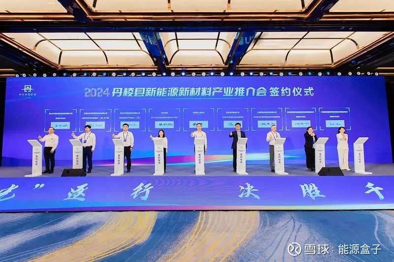 分享实测“新众亿大厅有没有挂	”详细分享装挂-第2张图片
