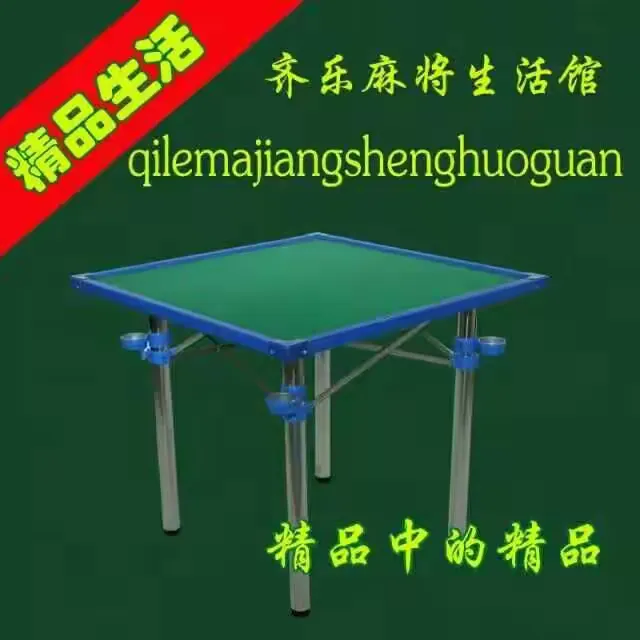 必备科技“手机太行麻将挂视频	”(透视)详细透视辅助教程-第1张图片