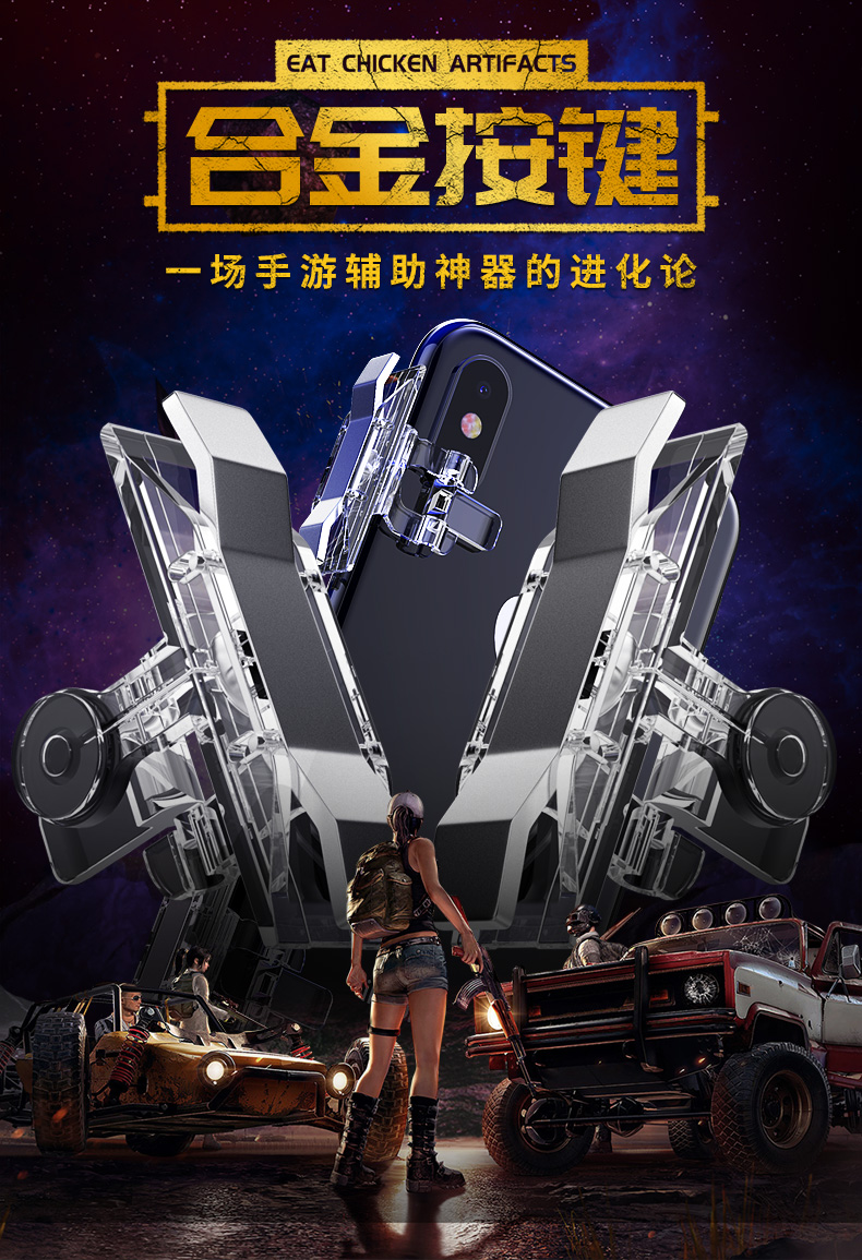 玩家辅助神器：“微乐广西麻将小程序开挂神器”详细分享装挂步骤教程