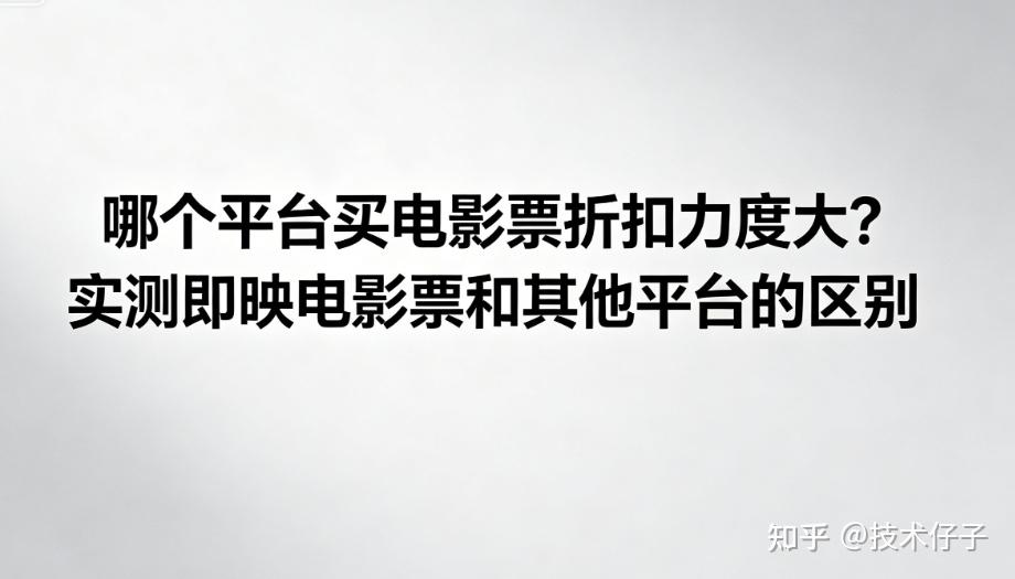实测!“小程序广东雀神麻将挂下载	”开挂(透视)辅助神器-第2张图片