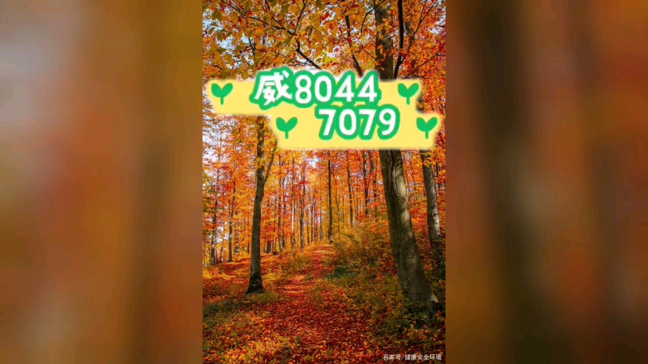 实测!“小程序广东雀神麻将挂下载”开挂(透视)辅助神器