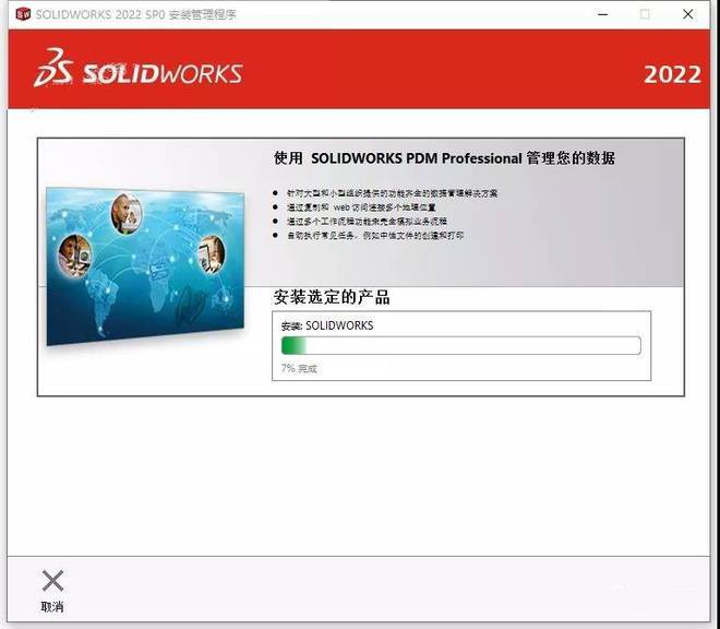 辅助神器“亲友联盟挂+透视挂!	”详细辅助教程分享-第3张图片