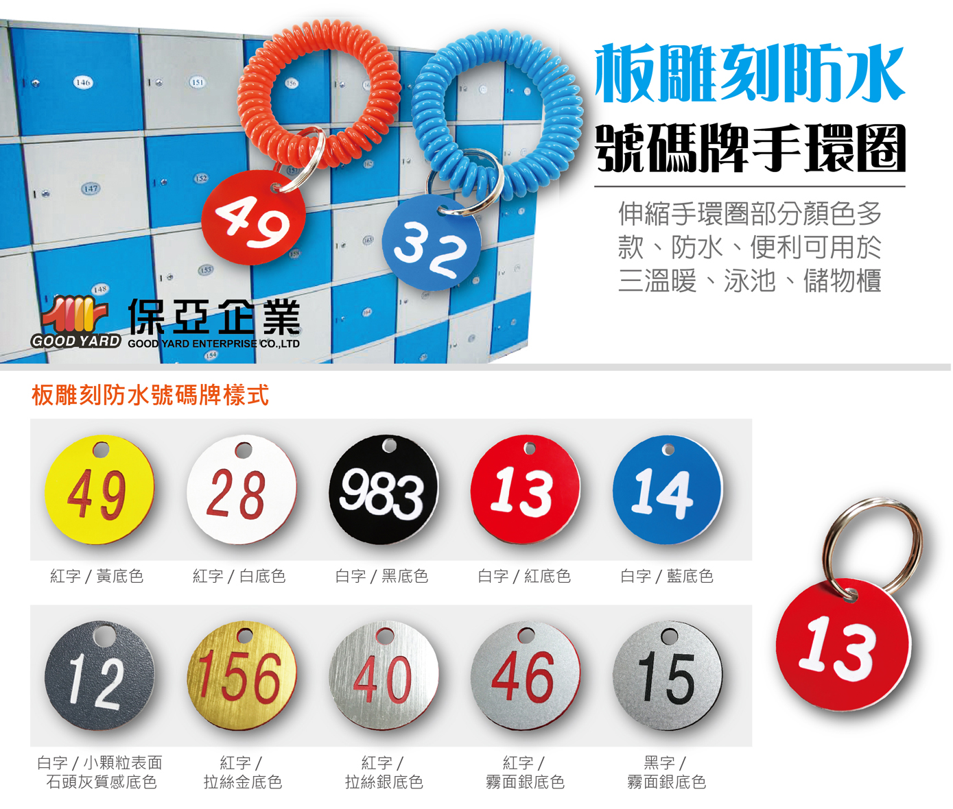 教程开挂辅助“中至赣牌圈辅助软件”详细开挂安装教程-第3张图片