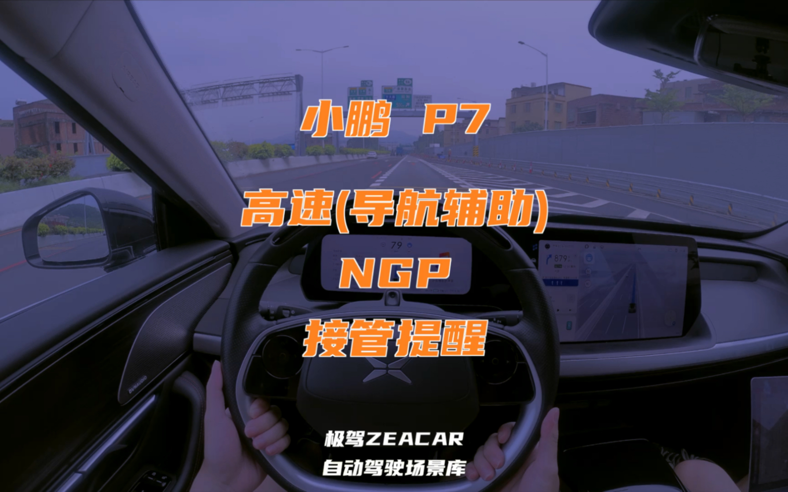 实测辅助“字牌辅助器(免费)”透视挂!详细分享装挂步骤-第3张图片