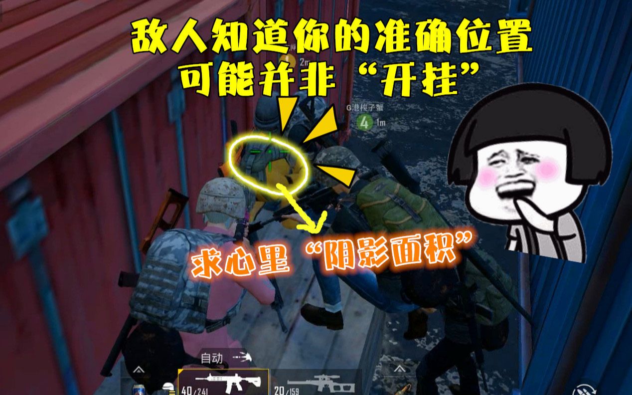 实测开挂辅助：“哈灵斗地主怎样拿好牌”(透视)其实确实有挂-第3张图片