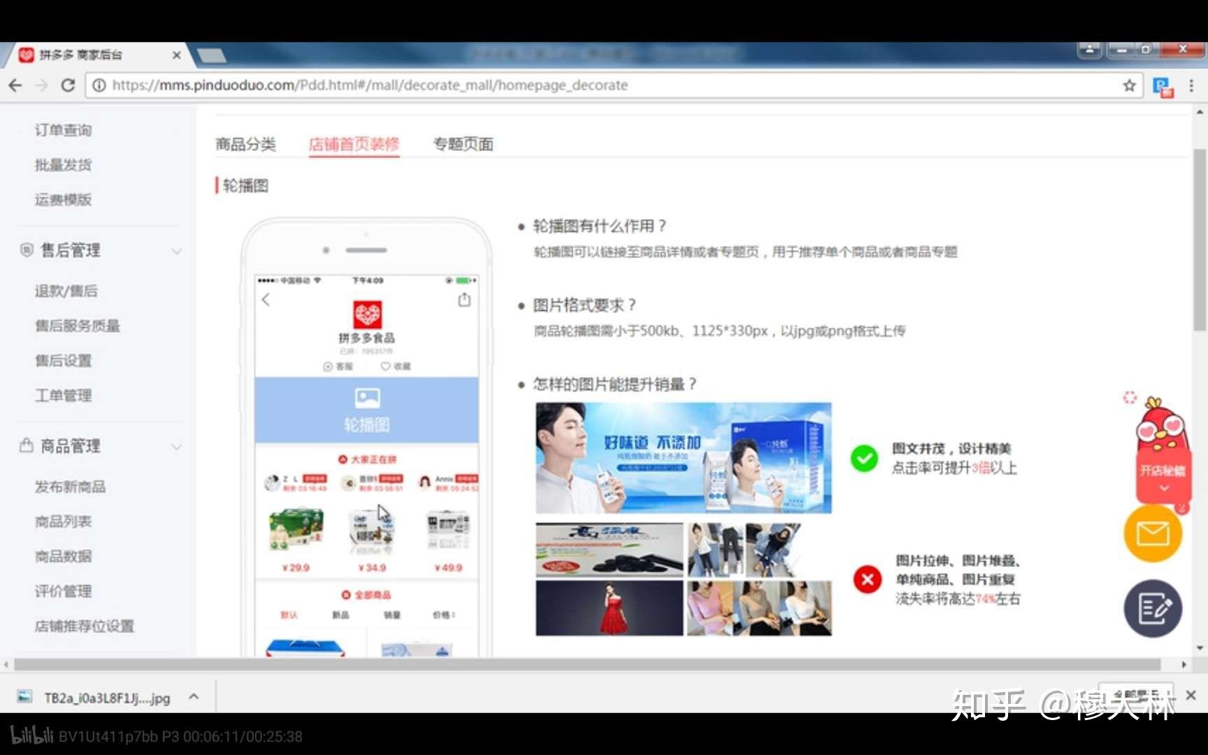 实操教程“斗棋联盟可以开挂吗(透视)	”详细开挂玩法-第2张图片
