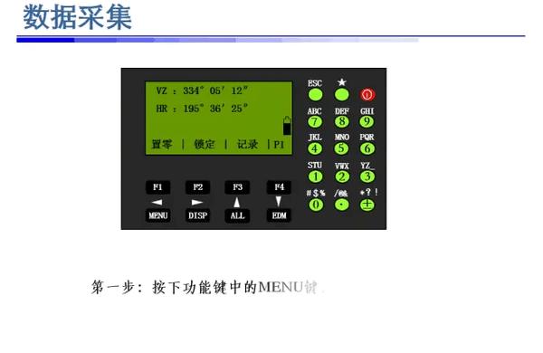 实操教程“斗棋联盟可以开挂吗(透视)”详细开挂玩法-第3张图片