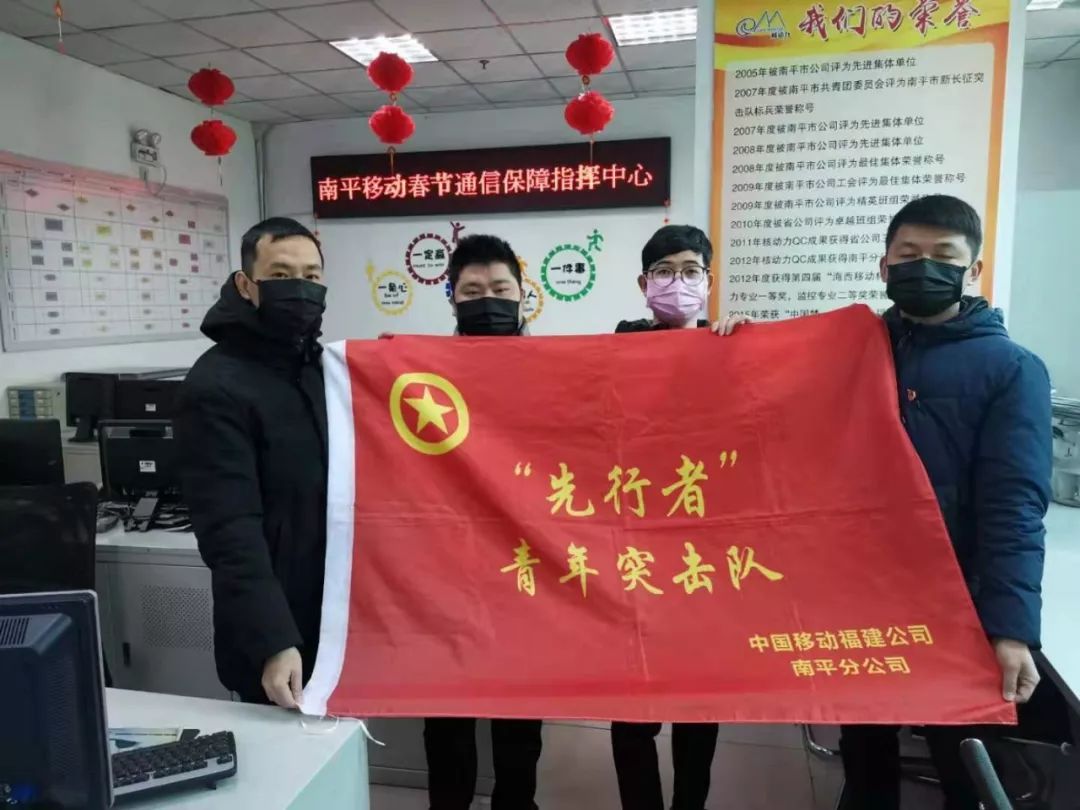 「南平疫情最新消息今天新增」〃南平最新疫情公布-第2张图片
