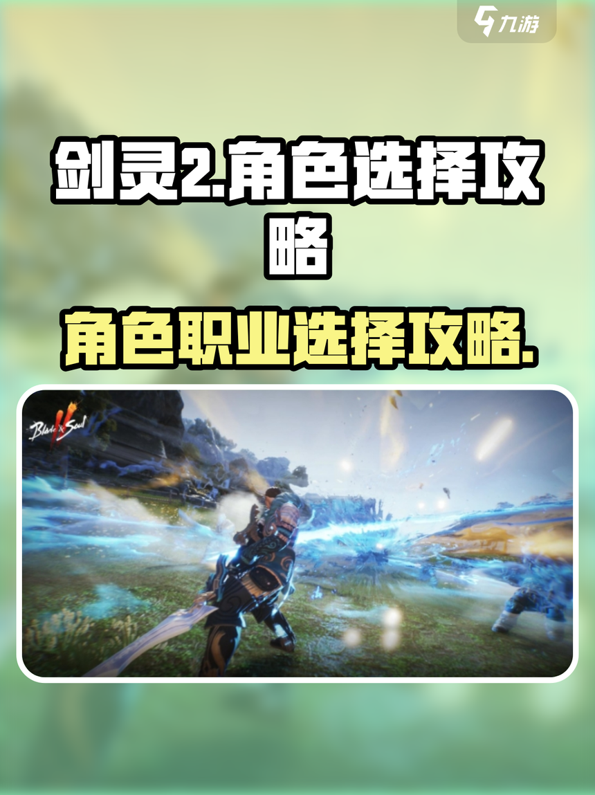 玩家必看教程“金花挂试用一天”开挂辅助脚本+详细开挂安装教程-第3张图片