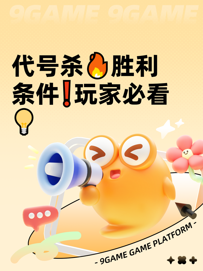 玩家必看教程“金花挂试用一天”开挂辅助脚本+详细开挂安装教程-第2张图片
