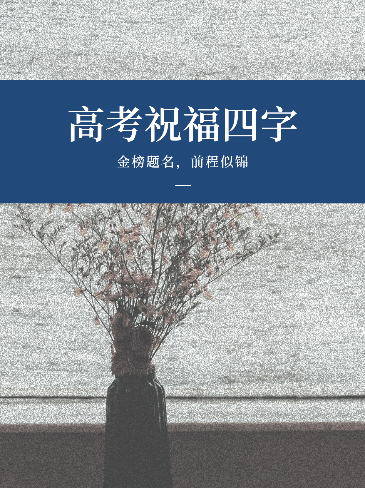 一键必胜“微乐亲友房免费开挂”掌握辅助功能必胜规则-第1张图片