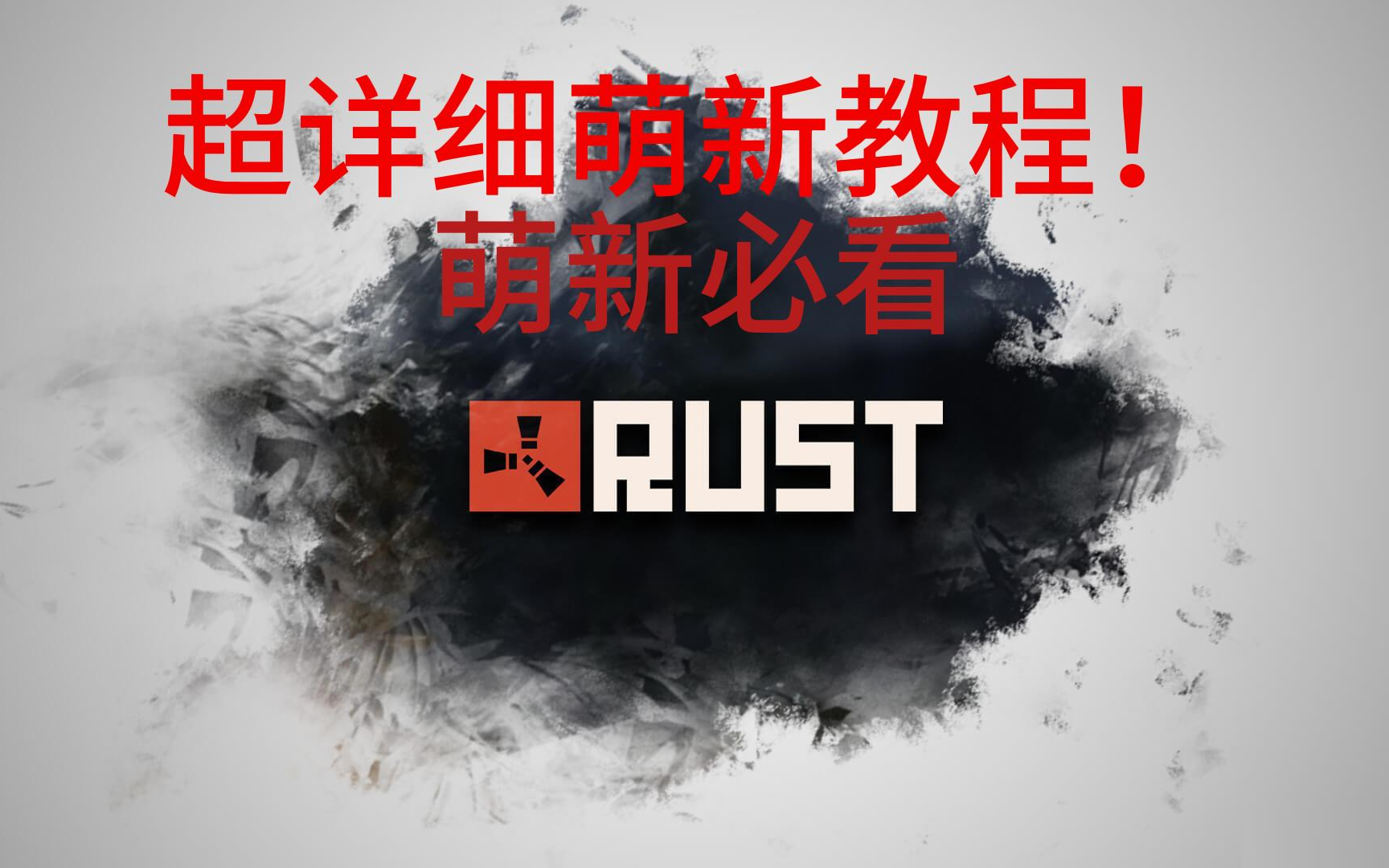 必看教程“中至吉安王炸怎么提高胜率”详细分享装挂步骤-第2张图片