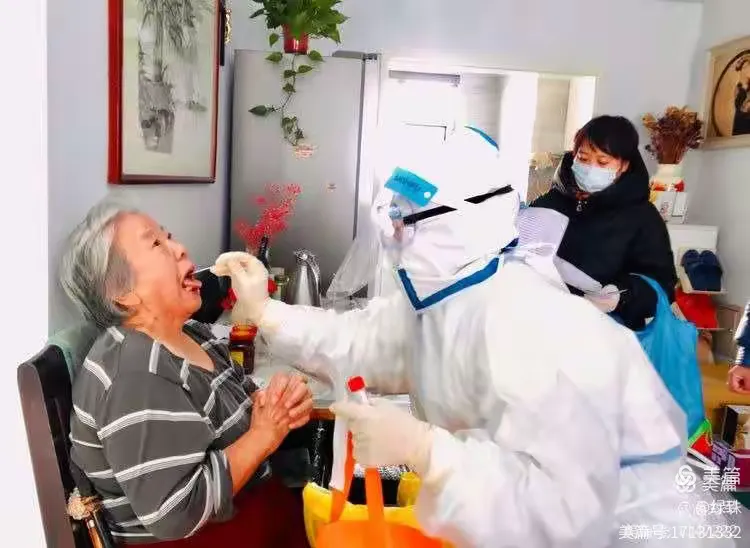 现在坐高铁需要做核酸检测吗,现在坐高铁需要做核酸检测吗2021年-第1张图片