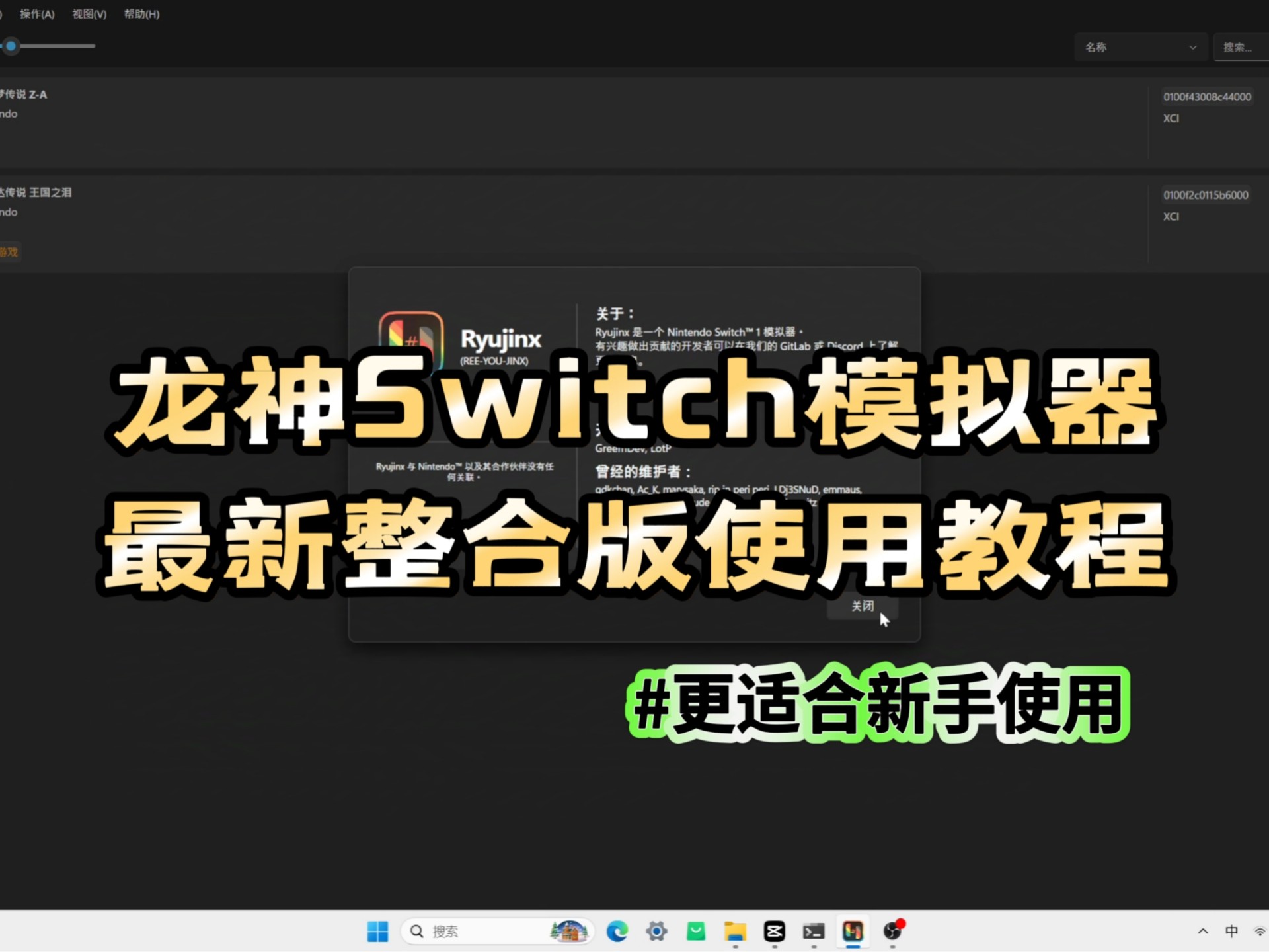 可用版本“雀神麻将开挂神器下载软件”附开挂脚本详细步骤-第1张图片