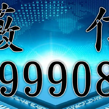 [教程经验]“微乐江苏麻将万能开挂器通用版	”分享必要外挂教程-第2张图片