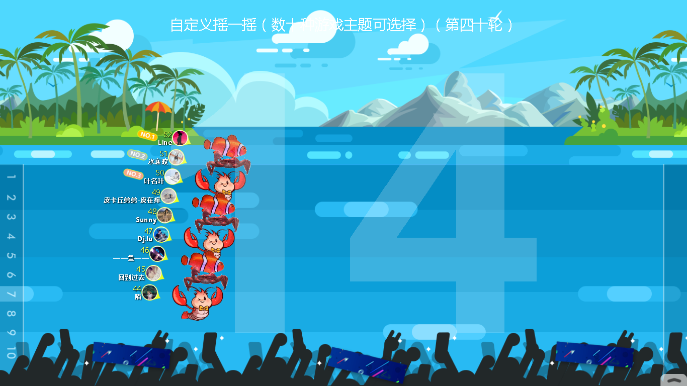 分享实测“微乐跑得快透视挂免费安装”(透视)其实确实有挂-第1张图片