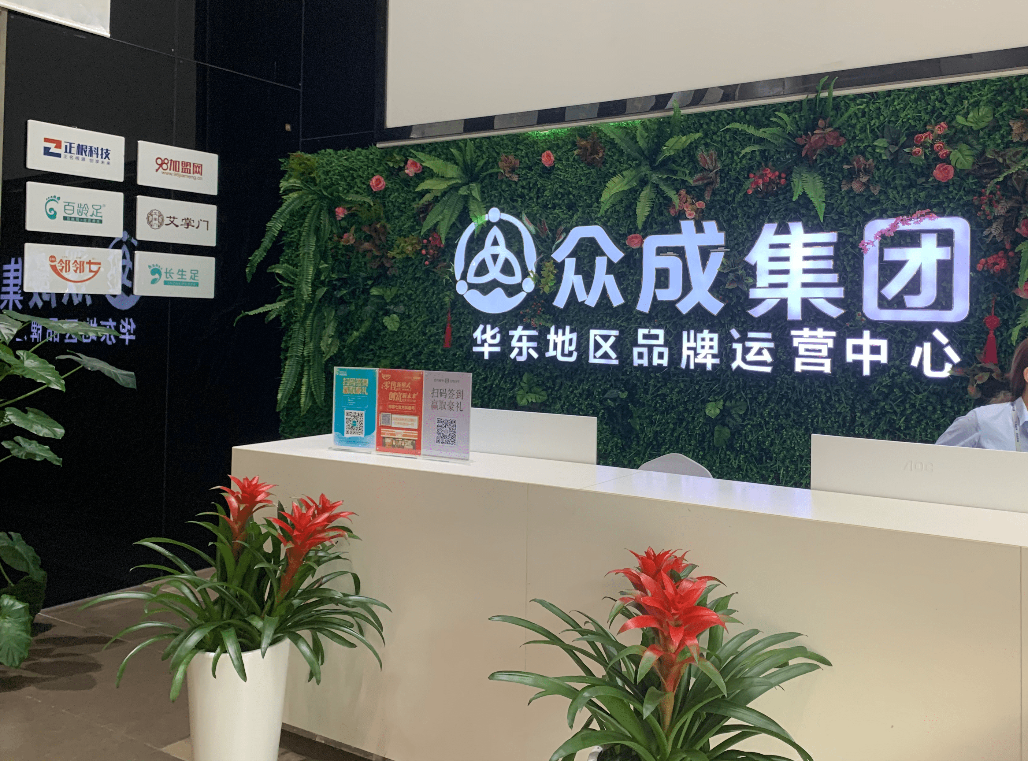 教程辅助“新众亿大厅透视挂	”揭秘透视辅助万能挂用法-第1张图片