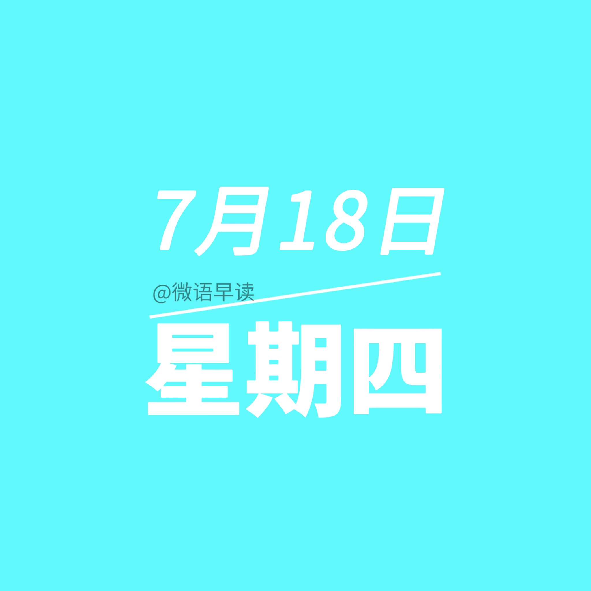 教程辅助“新众亿大厅透视挂”揭秘透视辅助万能挂用法-第2张图片