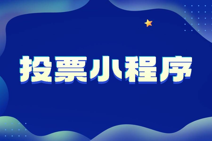 教程分享“小程序财神十三张辅助器免费”科技辅助神器手机版教程-第1张图片