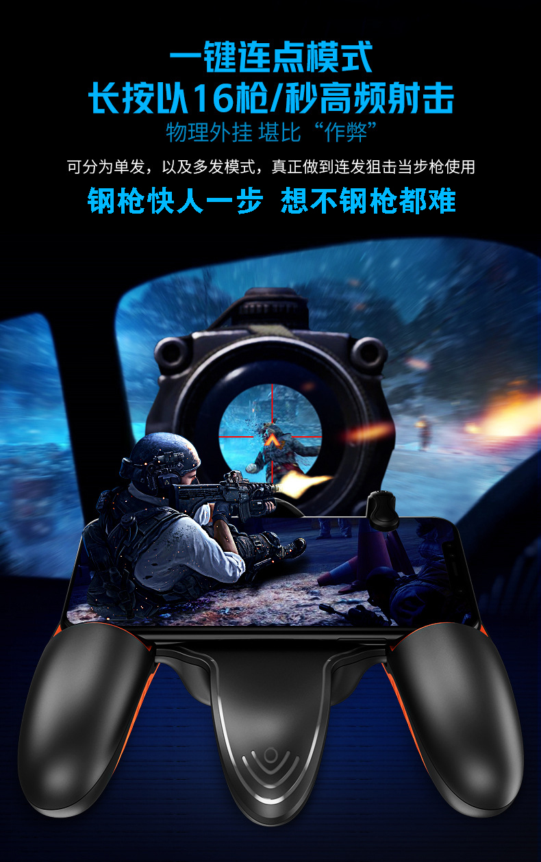 技巧玩法：“wepoker作弊功能透视教程”(透视挂)辅助神器教程-第1张图片