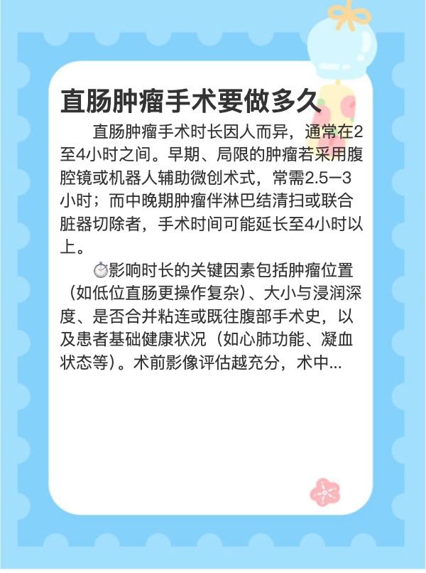 实测辅助“中至二人麻将开挂教程方法	”开挂辅助详细步骤-第1张图片