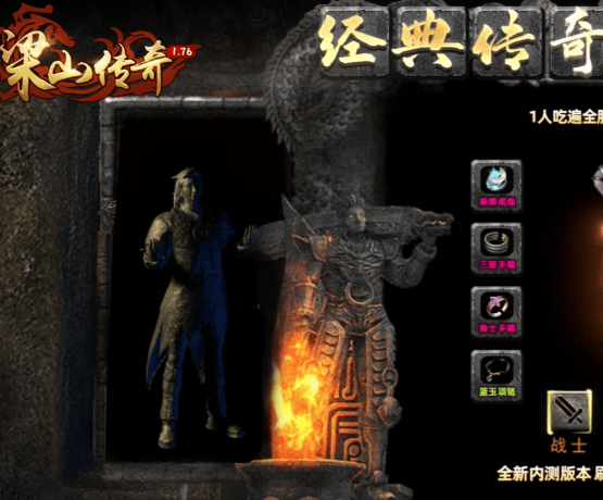 实测辅助“中至二人麻将开挂教程方法”开挂辅助详细步骤-第2张图片