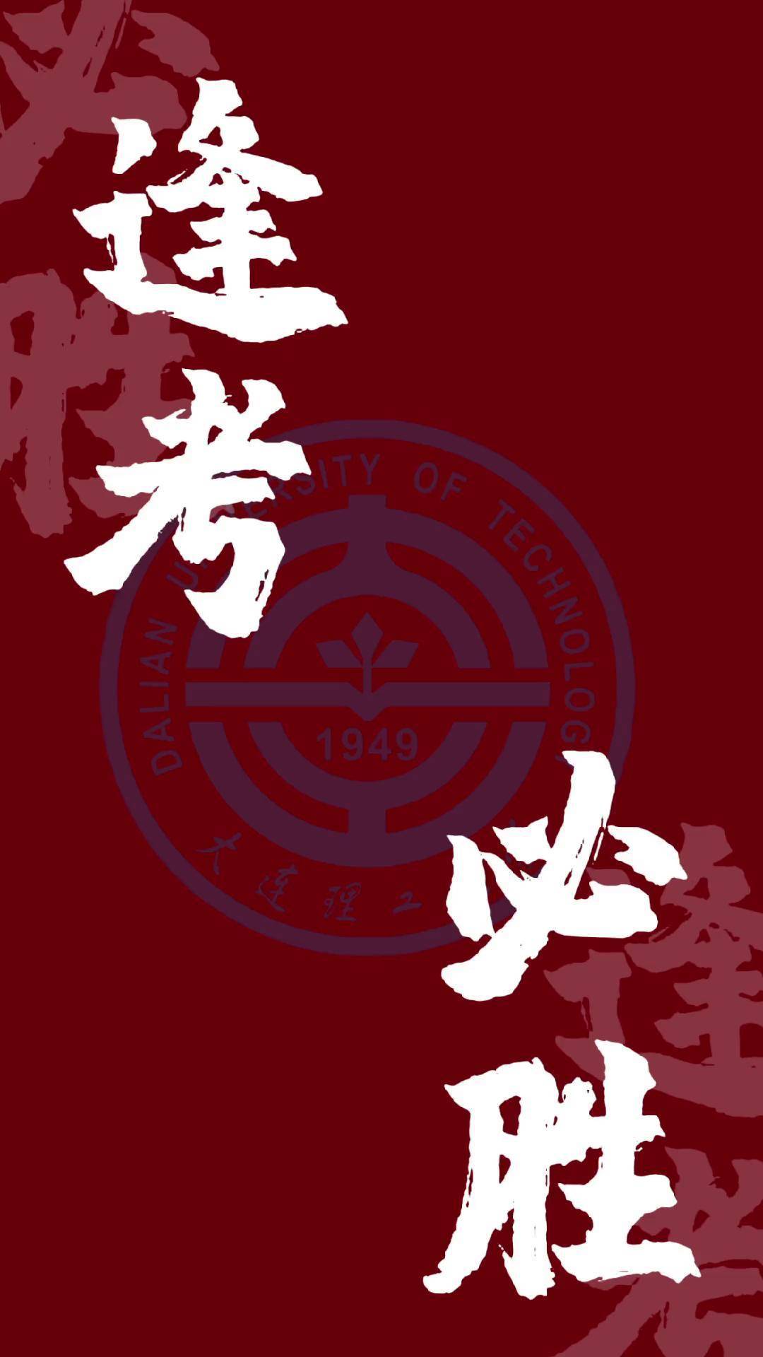 一键必胜“新道游牛开挂辅助软件	”科技辅助神器手机版教程-第3张图片