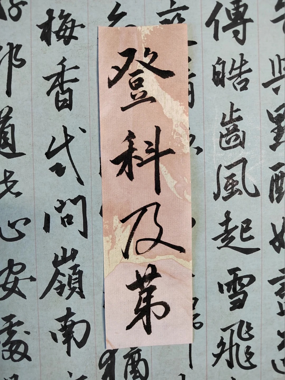 一键必胜“新道游牛开挂辅助软件”科技辅助神器手机版教程