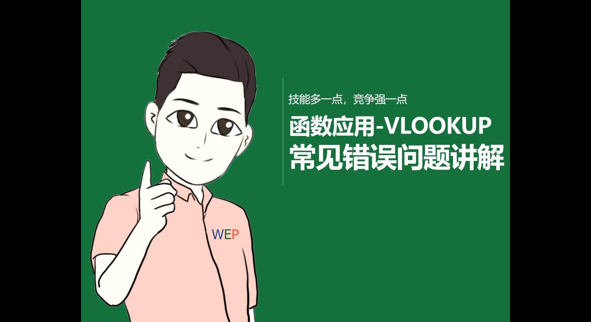 实测分享“wepoker有辅助吗”科技辅助神器手机版教程-第3张图片