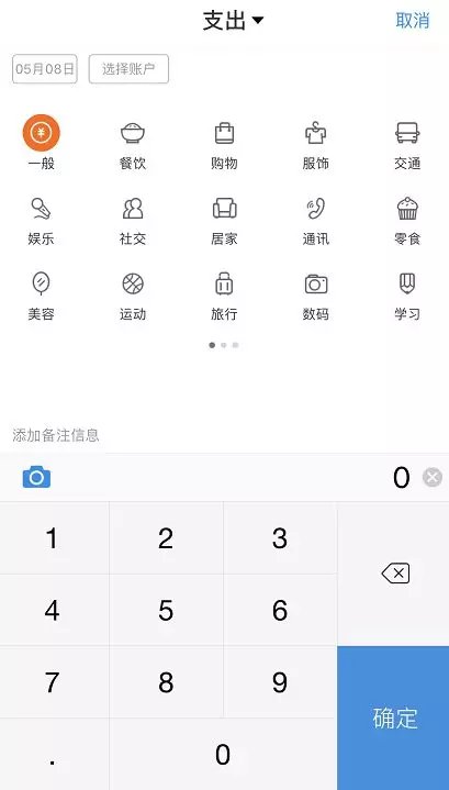 分享实测“打哈儿麻将开挂方法”开挂(透视)辅助神器-第3张图片