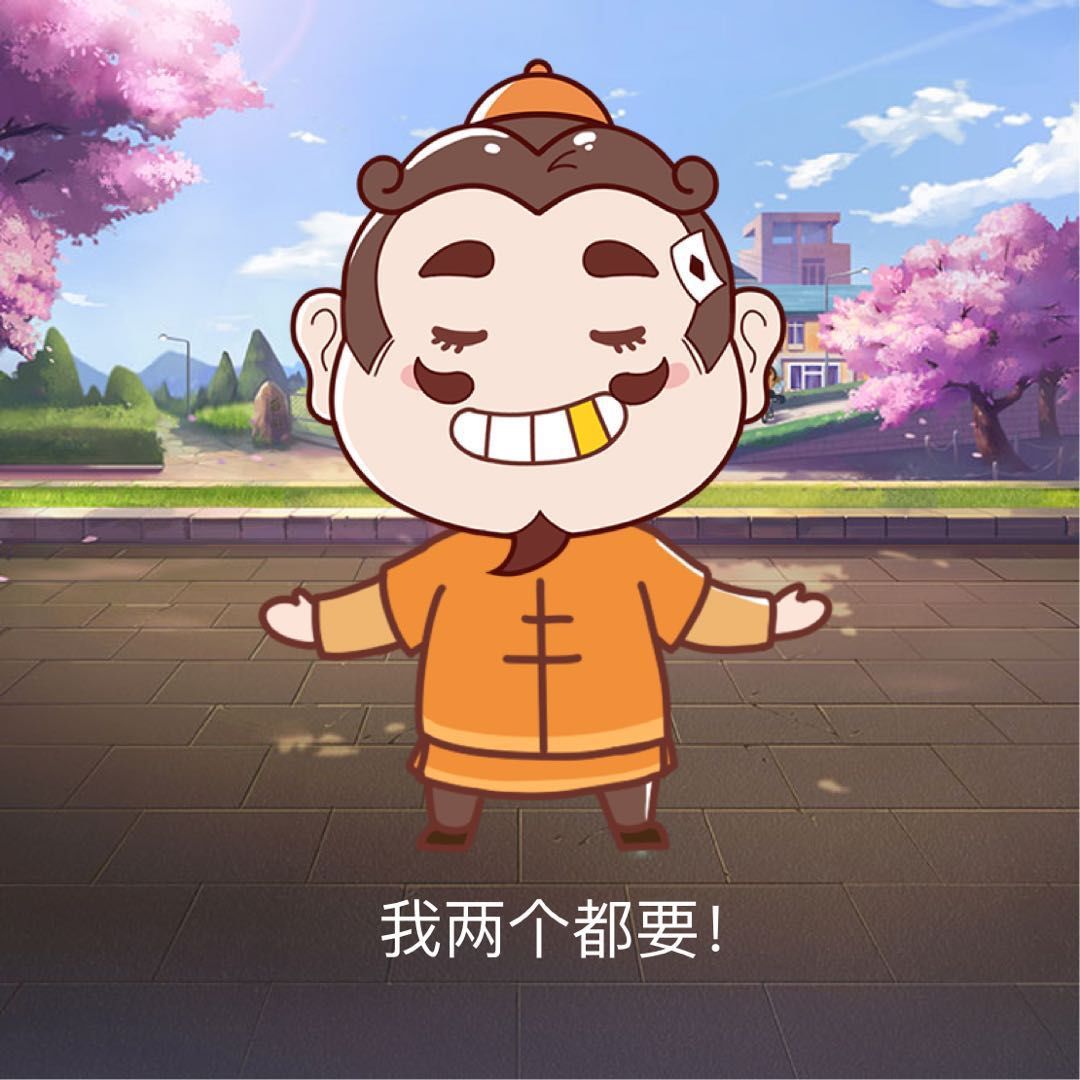 必备科技“微信小程序微乐斗地主免费挂”详细分享装挂步骤!-第2张图片